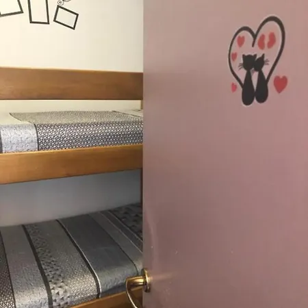 Mikulić *