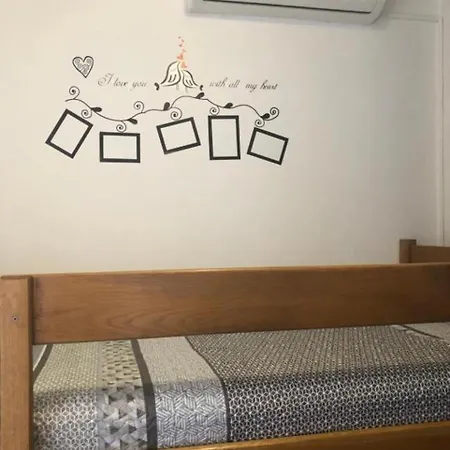 Mikulic Apartman *